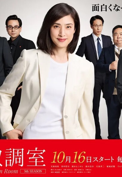 AI-范冰冰-与帝王之间的爱与恨 - 吸草莓大亨海报