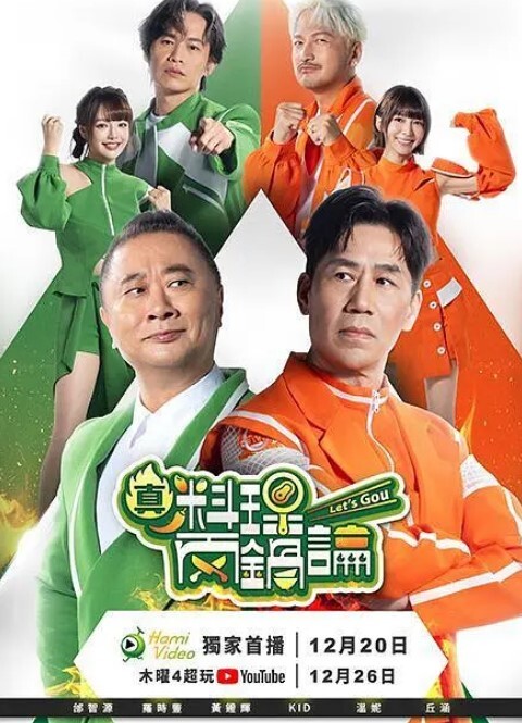 火辣人妻KAYLAGREEN偷情在反镜车里【BoxTruckSex】 - 吸草莓大亨海报