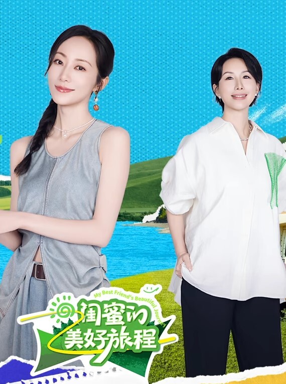 居家摄像头破解偷窥中年大叔拉起喝多了的老婆就开干 - 吸草莓大亨海报