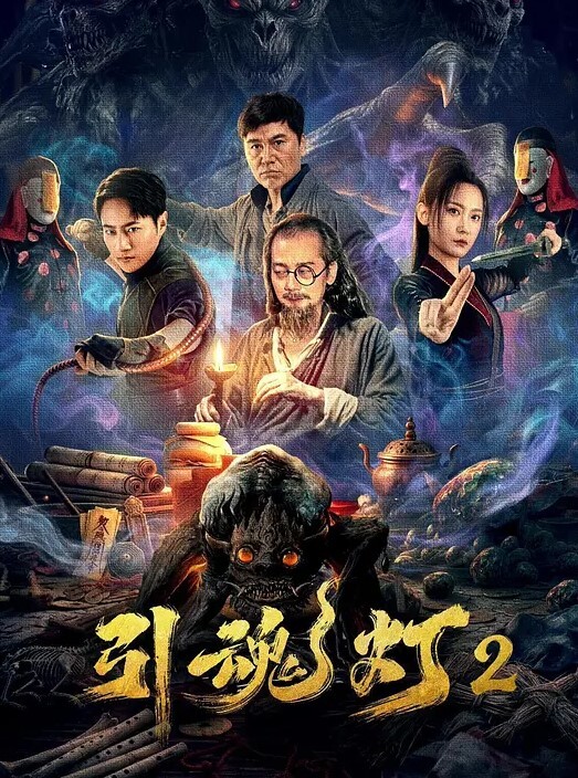 嫂子乱伦安徽乱伦嫂子事件历尽千幸万苦请嫂子吃顿大餐終于拿下 - 吸草莓大亨海报