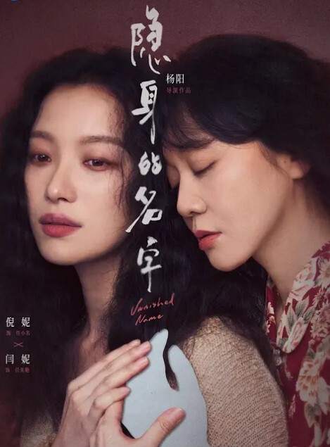 奶凶大人极品巨乳高跟御姐私人影院边看电影边骑乘_简直爽翻天 - 吸草莓大亨海报