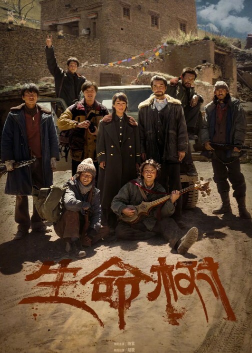 双马尾小萝莉阴道内注入大量精子 - 吸草莓大亨海报