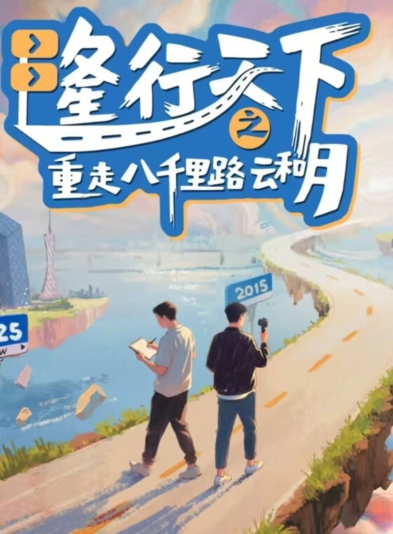 爆肏性爱娃娃后入快速抽插啪啪声只可惜不会叫 - 吸草莓大亨海报