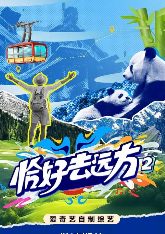 年度最佳长春电影学院薛佳欣性爱外流女主长相视频角度与清晰度堪称完美 - 吸草莓大亨海报