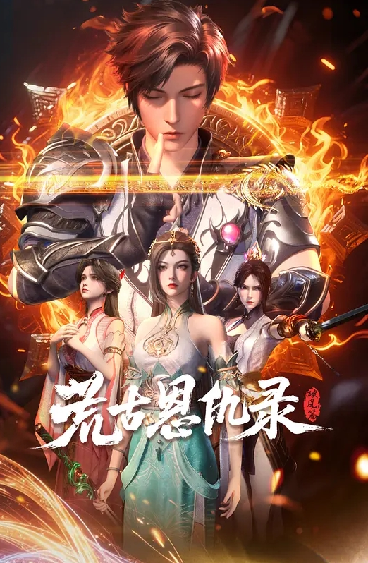 强力推荐_一口气剪完_夜勤病栋_中文字幕_特别版_也在里面_太大了先剪下部分_医院里的调教 - 吸草莓大亨海报