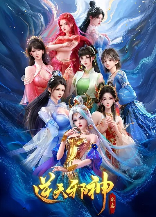 继妹梅根·塞奇在她的大屁股上摩擦我的胖鸡巴并让我射精 - SisLovesMe 完整场景【Sis Loves Me】 - 吸草莓大亨海报