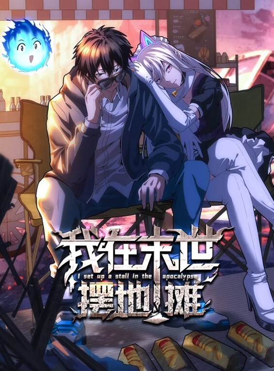 【新春特辑】春节三天乐 姐姐要用各种玩法榨干弟弟喔 - 吸草莓大亨海报