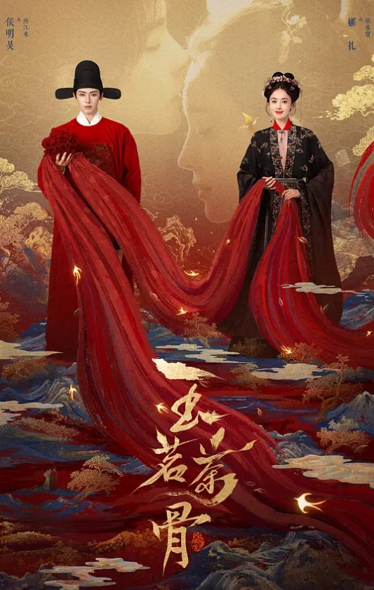 巨根体育生林书豪飞机视频自拍合集 - 吸草莓大亨海报