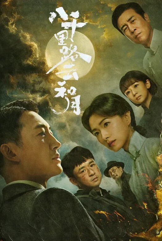 骚宝未婚女SPA养生馆偷拍阴毛浓密的少妇按摩几下就水汪汪无套爆操 - 吸草莓大亨海报