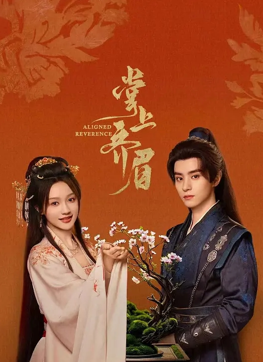 Fansone【周慕云】风骚肉感少妇heart邀约摄影师拍情趣内衣写真主动勾引啪啪 - 吸草莓大亨海报