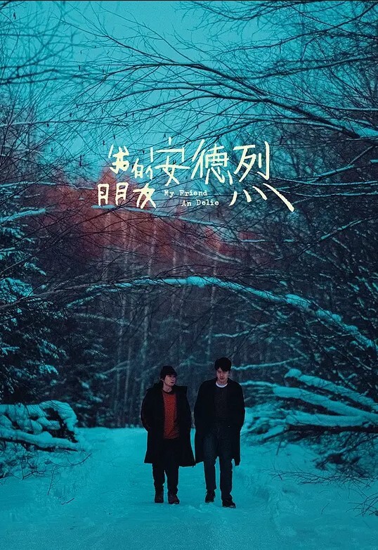 人妻少妇控必备韵味十足长发骚女扭臀拍臀各种勾引戒色的男人最后还是没忍住倒挂金钩牛逼体位 - 吸草莓大亨海报