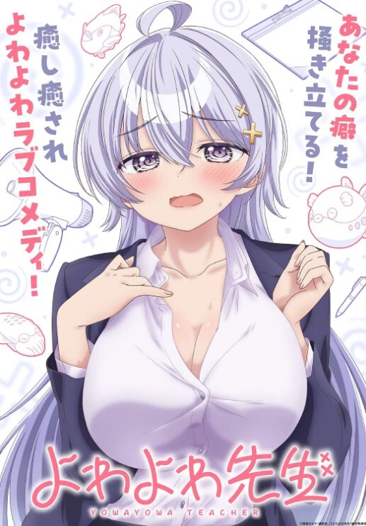 AI-陈钰琪-气质美女的诱惑#性交#舔逼#毒龙 - 吸草莓大亨海报