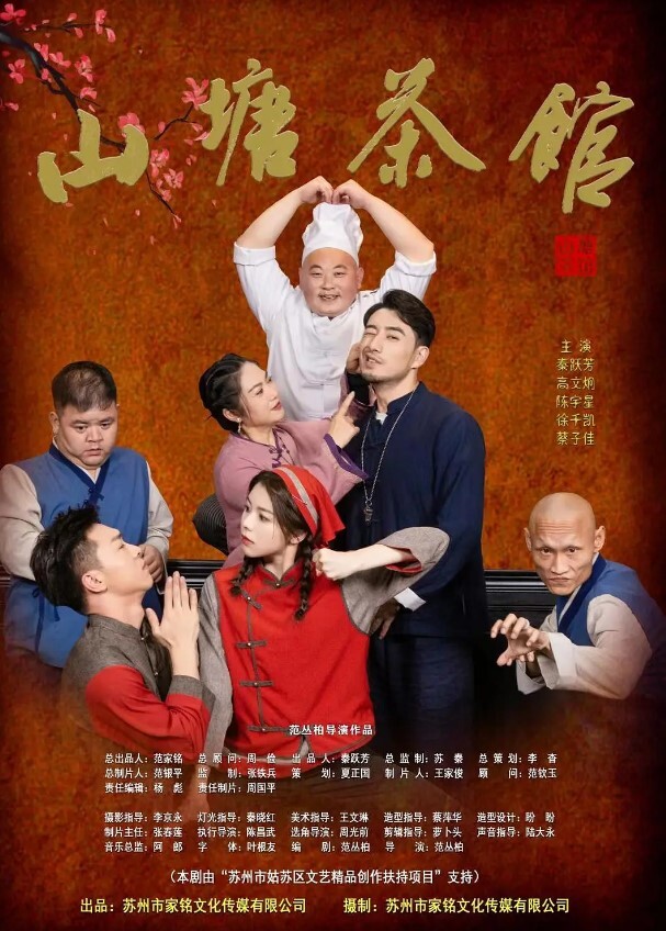 反差小嫩妹各种姿势做爱清纯可爱外表下没想到床上这么骚猛猛草哭了妹妹身材也是极品 - 吸草莓大亨海报