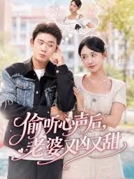 抖音20万粉丝小水不哭曝光后彻底放飞 开档内裤宿舍自慰 抓奶撅臀秀嫩穴 - 吸草莓大亨海报