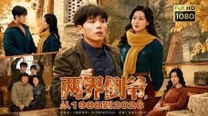 ✅极品颜值清纯萝莉『少萝砂糖』福利私拍 清纯反差小骚货 紧致粉嫩小穴湿粘淫汁，喜欢自己这种又乖又淫贱的样子 (1) - 吸草莓大亨海报