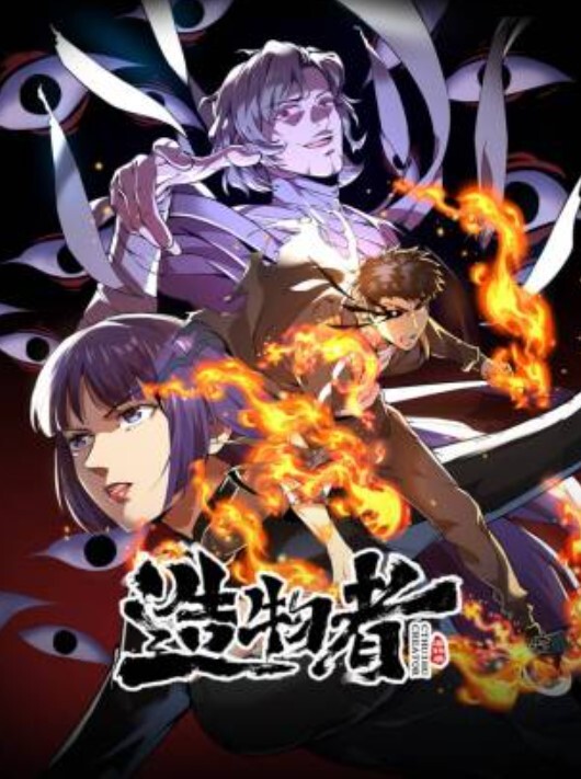 按摩少年新人26岁良家小白领鲍鱼极品小伙妙手之下淫液渗出翘臀乱扭高潮来了真实刺激 - 吸草莓大亨海报