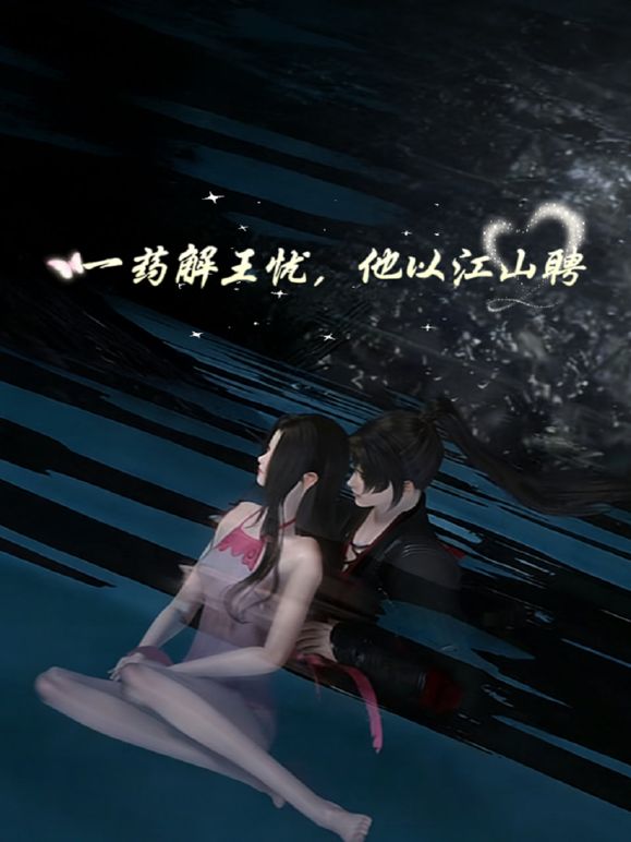 剧情演绎：绝美小少妇露脸与炮友在家中艹逼，超骚超主动，主动骑马摇曳，激情不断，叫声不停！ - 吸草莓大亨海报