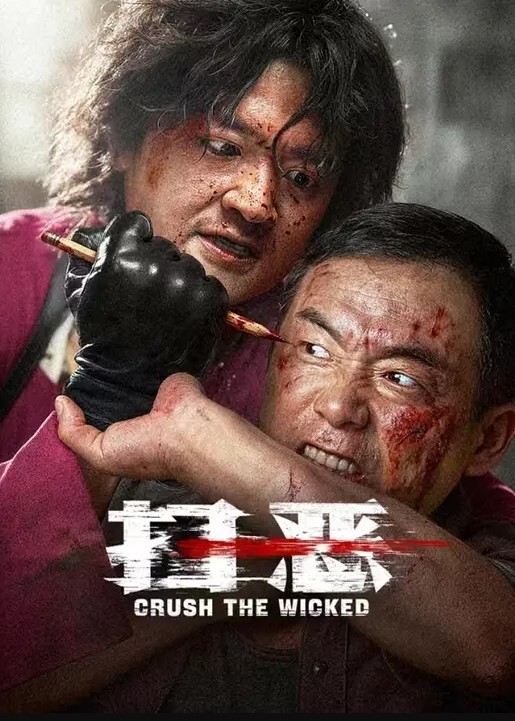 小马寻花气质大波浪外围少妇手伸进内裤揉搓肥穴镜头前深喉口交扛起大长腿操拉着手后入奶子晃动. - 吸草莓大亨海报
