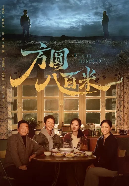 美模私拍写真高颜值美模尔兰骚气私拍写真_圆润大奶被摄影师用毛笔尖挑逗粉穴嫩菊忍不住呻吟流爱液 - 吸草莓大亨海报