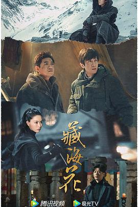 青青草在线黄色视频 - 吸草莓大亨海报