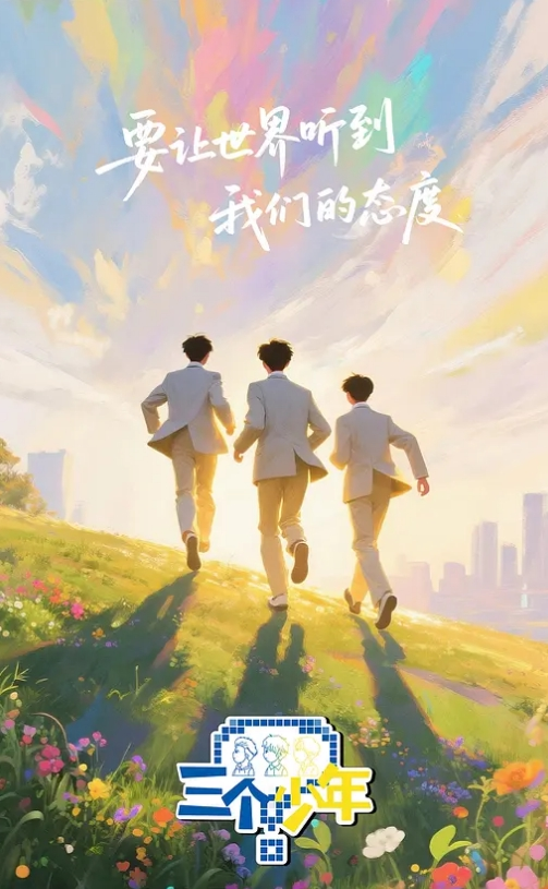 趁着酒劲带到酒吧厕所艹了她，最后让她给我口爆 - 吸草莓大亨海报