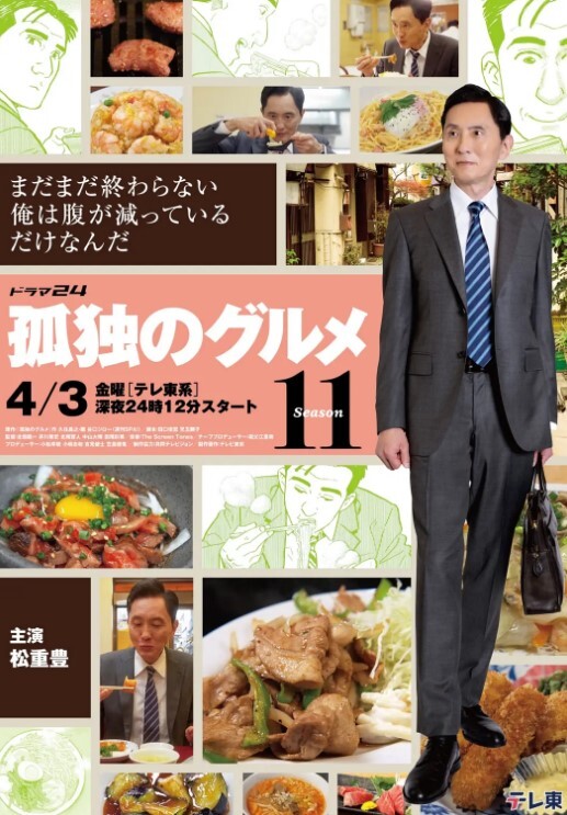 邪恶的10大最热门轮奸！阿德里安娜切奇克安吉拉怀特丽莎安等等！【EvilAngel】 - 吸草莓大亨海报