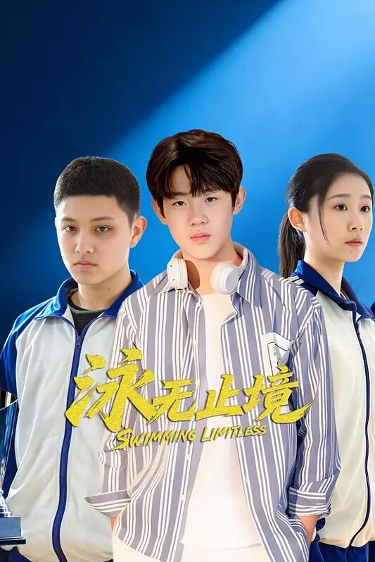 清纯邻家小妹来袭一脸清纯双马尾和男友开房操逼主动骑乘嗯嗯呻吟张开双腿正入啪啪撞击 - 吸草莓大亨海报