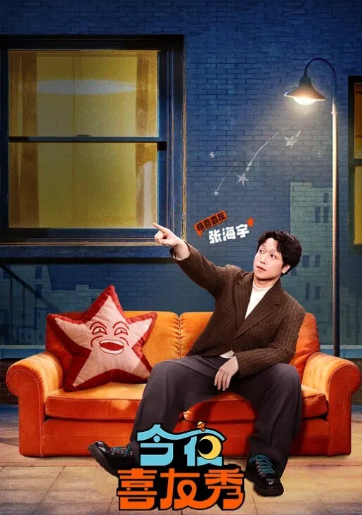 丰满的继姐莉莉乔丹被留在继兄的床上裸露的屁股-SisLovesMe完整电影【SisLovesMe】 - 吸草莓大亨海报