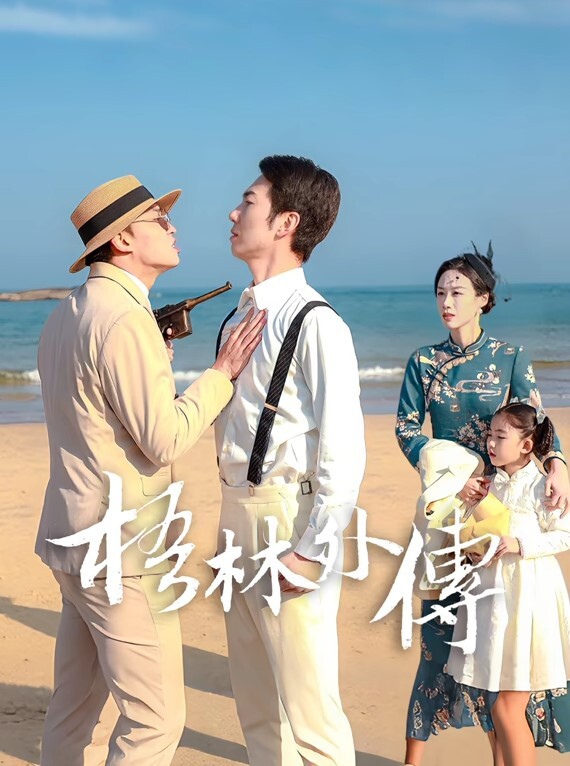 母狗温柔吞精合集吞精液做爱的少妇萝莉 - 吸草莓大亨海报